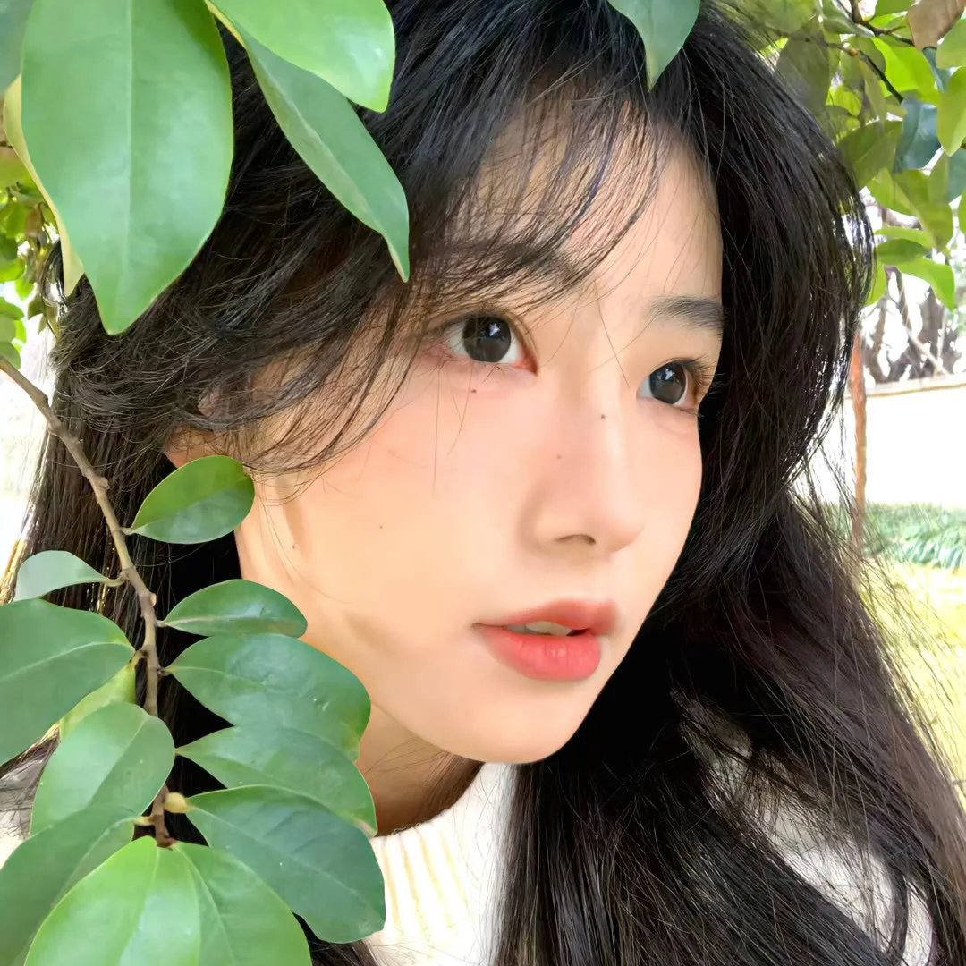 求爱俗辣